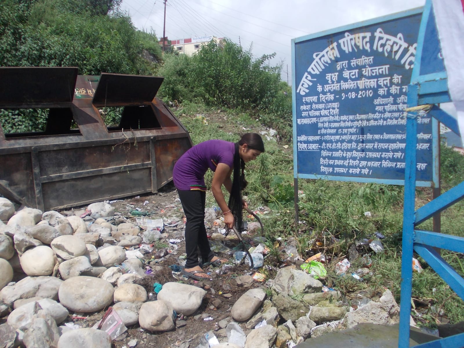 Sparsh Ganga Abhiyan — cleanliness drive along a Himalayan riverbank