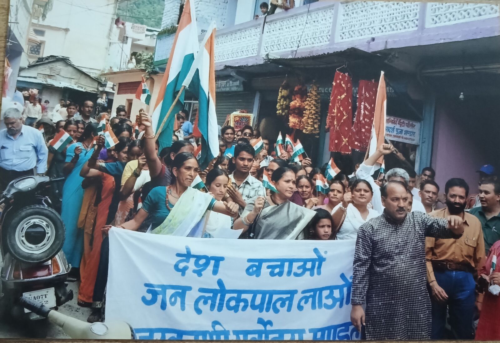 Hoisting the flag, raising voices