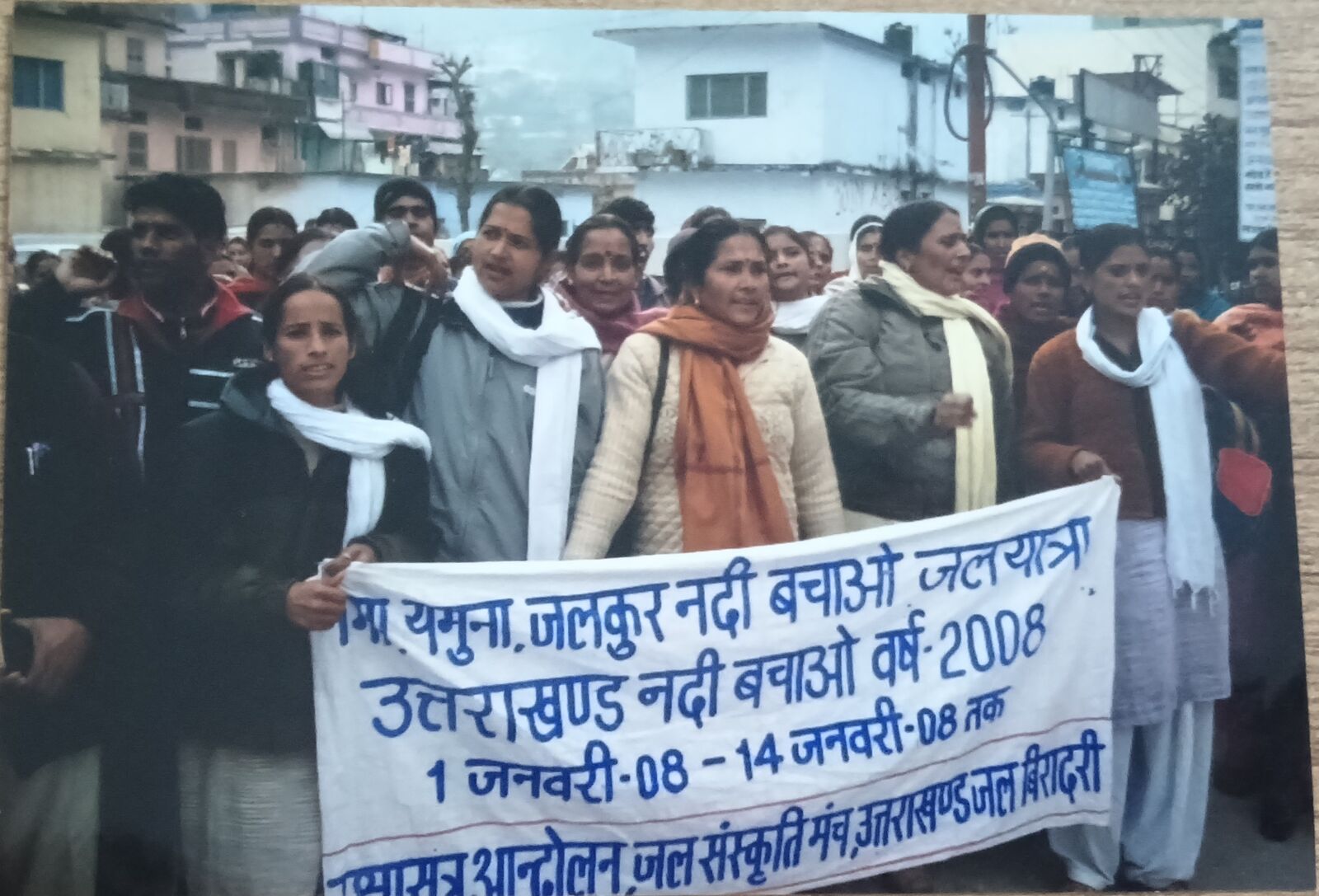 Uttarakhand Nadi Bachao Jal Yatra, 2008