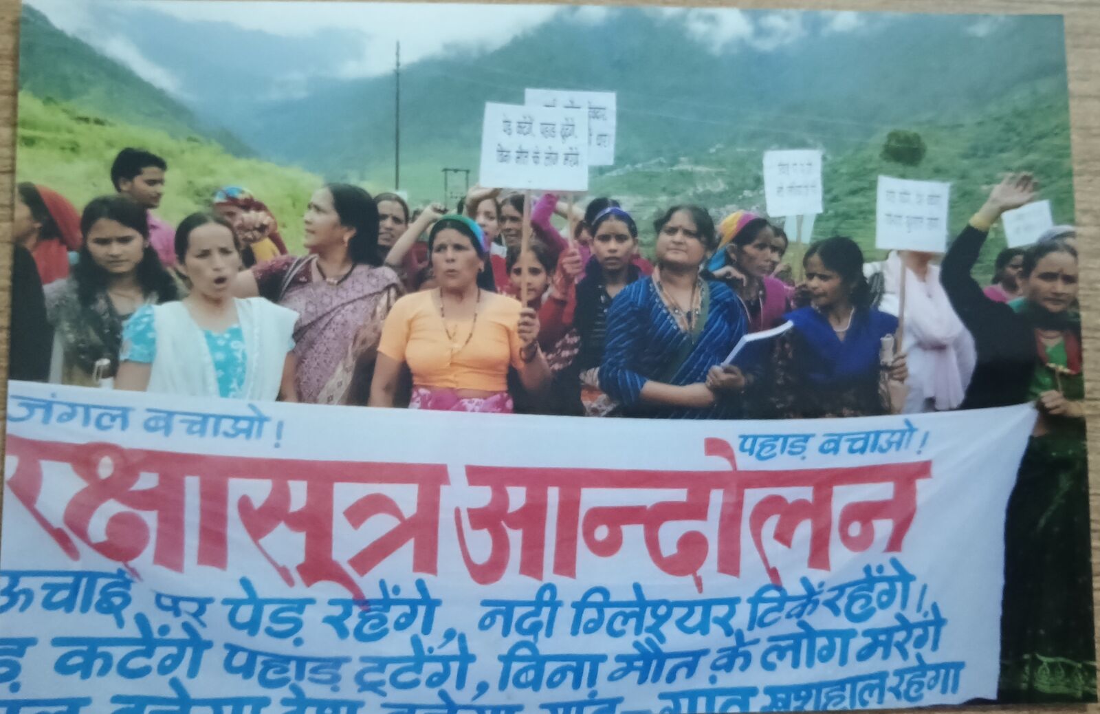 Raksha Sutra Andolan — vow to protect trees
