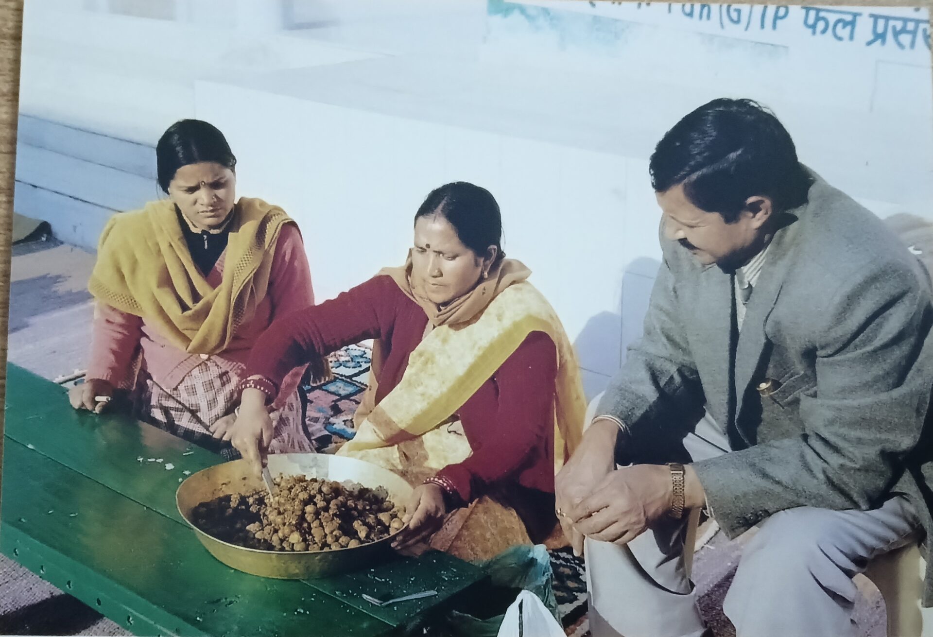 Skill Development & Employment